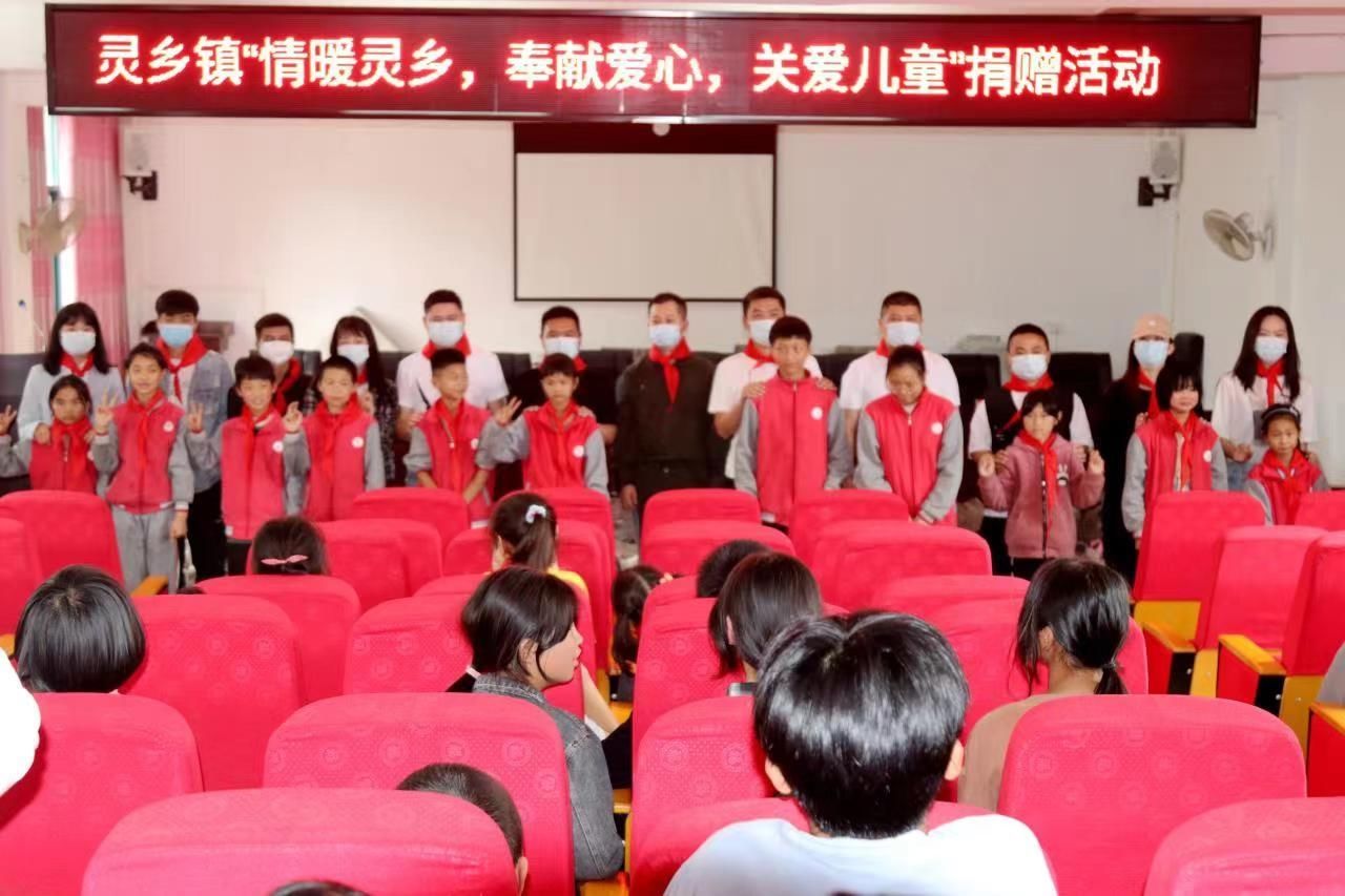 湖北·大冶| 一建園林公益之行，一直在路上！